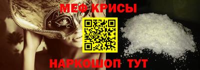 скорость Моздок