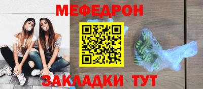 скорость Моздок