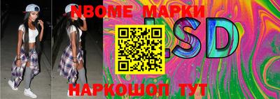 скорость Моздок