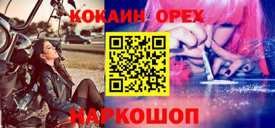 скорость Моздок
