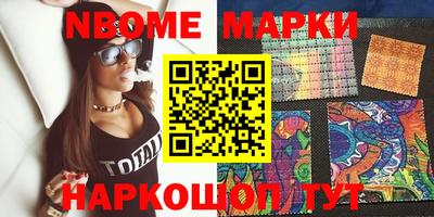 скорость Моздок