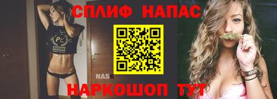 скорость Моздок