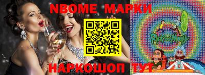 скорость Моздок