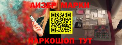 крисы Можга
