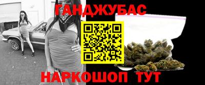прущий лед Можайск