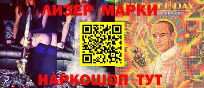 крисы Можга