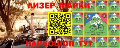 скорость Моздок