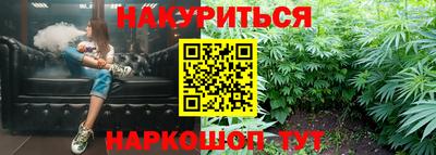 прущий лед Можайск