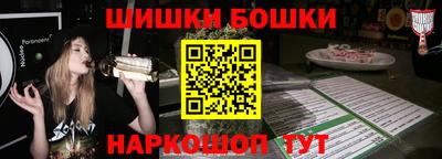 прущий лед Можайск