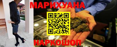 прущий лед Можайск