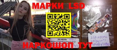 скорость Моздок