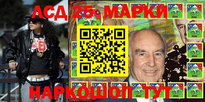 прущий лед Можайск