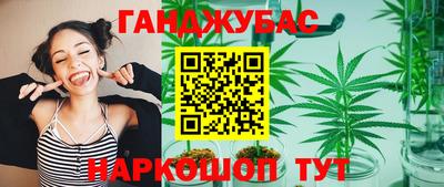 прущий лед Можайск