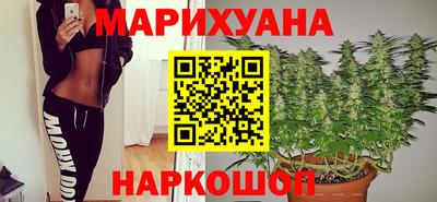 прущий лед Можайск