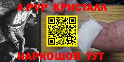 скорость Моздок