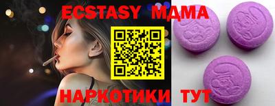 скорость Моздок