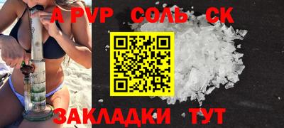 скорость Моздок