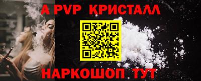 скорость Моздок