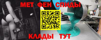 прущий лед Можайск