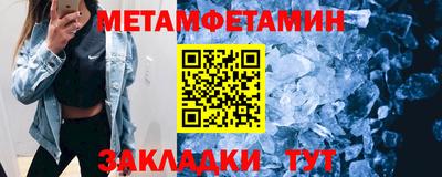 скорость Моздок