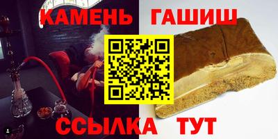 скорость Моздок