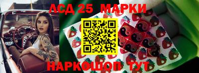 скорость Моздок